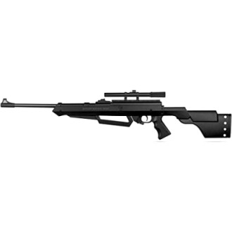 Black air rifle with scope.