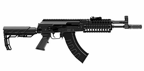 Side view of a modern assault rifle with tactical accessories.